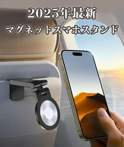 X}zX^h }Olbg ܂ X}zz_[ Ў葀  iPhone Android S@Ή Magsafe Nbv 360px ^ y ^т₷ @\ Or B