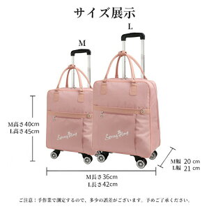 機内持ち込み キャリーケース キャリーリュック リュックキャリー キャリーバッグ キャリー付きリュック リュック キャスター付き スーツケース ソフトキャリーバッグ ソフトキャリ