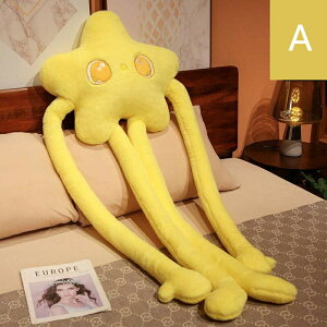  y120cmz ʂ   star NbV u fXN[N ݑ  w   킢 CeA c-baozhen-12606-gg