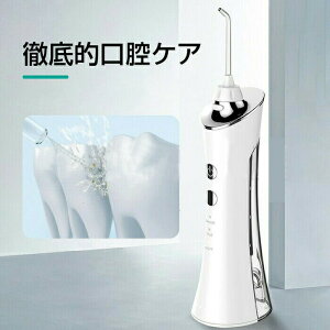 o wbh5t uV Ipx7h  ؂ւ 㖁 USB[d oPA  C