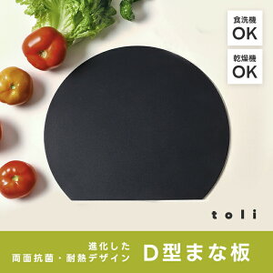 D^Rۂ܂Ȕ ۂ܂Ȕ ϔM GXg}[ ܂Ȕ D^ R ی^ _ 􂢂₷ H@Ή Ȃ ʗp  ubN O[ x[W[\̔]