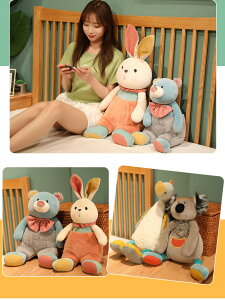  23cm ʂ e F  ETM N}  킢 ޏ ӂӂŖ _炩 Sn v[g a j K rabbit bear wild goose  q   c-wano