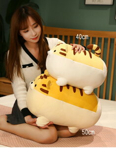 �������� 50m �ʂ������ �S2�J���[ �� �g�� �Ƃ� tiger ���� ���� �ޏ��� �ӂ�ӂ�Ŗ������ �_�炩 �S�n���� �v���[���g �^�C�K�[ ������ �N�b�V���� �C���e���A �M�t�g c-wanou-10104-gg