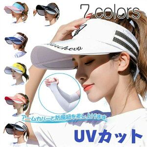 ToCU[ UVJbg Lbv Xq ΍L jp fB[X Y  z 悯 Ăh~ ΍L߉\ O΍ I[V[Y oR ނ ] ʋ TCLO  