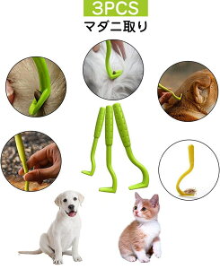 O[[ 3{Zbg }_j Lp p lp _j eBbNcCX^[ }_j Q }_j쏜 _jsbJ[m~c[   _j }_j΍ ybgObY s