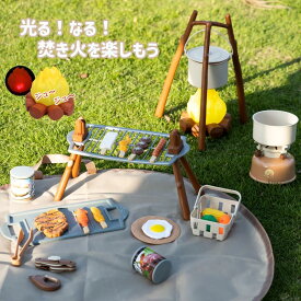 3種類 キャンプセット キャンプおままごと おもちゃ 男の子 女の子 子供用テント 秘密基地 キッズテント シート 知育玩具 室外遊具 室内遊具 収納バッグ付き プレゼント アウトドアおもちゃ誕生日プレゼント クリスマスプレゼント
