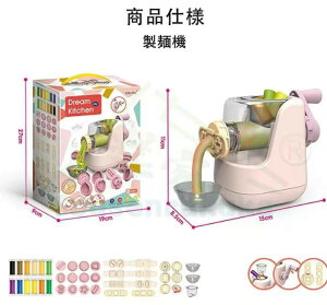 Sy ˂ǂ Sy SS mߋ DIY ܂܂Ƃ ̎q j̎q no[K[ ACXN[ ˂铹 ȒPɂł   Jt z a v