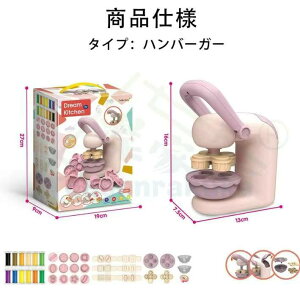 Sy ˂ǂ Sy SS mߋ DIY ܂܂Ƃ ̎q j̎q no[K[ ACXN[ ˂铹 ȒPɂł   Jt z a v