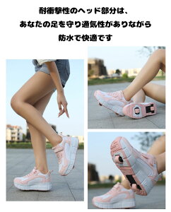 ���[���[�X�P�[�g ��l �q���p 2�� ���[���[�X�P�[�g ���[���[ �V���[�Y �q�� ���[���[ �V���[�Y ��l ���[���[�X�P�[�g �L�b�Y �C �j�̎q ���̎q �q�� �L�b�Y�X�j�[�J�[ �L�b�Y�V���[�Y �J