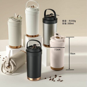 Z~bN ^u[ Z~bNR[eBO Xg[t R[q[ 500ml d\ y ^  }O{g ڂȂ RȂ 3WAY  Xg[t^u[ Wt ^