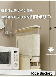 Vi Ăт X CXXgbJ[ ğC ߂т ē Ď[ Ăт10kg e ^N y e 5kg 10kg Ď[ đΉ Abvh   Nxۂ 