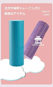 ~j Xgb` [[ \tg 30cm 45cm 60cm tH[[[ K|[ Xgb`p[[ P ق[[ b w ؖ[X K[[ ̊ g[jO Zbg