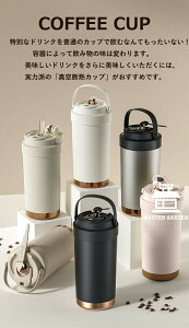 Z~bN ^u[ Z~bNR[eBO Xg[t R[q[ ^  }O{g ڂȂ RȂ 500ml 3WAY  Xg[t^u[ Wt ^fM ۉۗ 