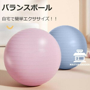 K{[ oX{[ 55cm 65cm 75cm tbg|vt C Zbg A`o[Xg ֎q ̊g[jO _CGbg  Y oX GNTTCY tBbglX{[ W{