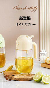 2way ICXv[ mtC[ ICXv[  Xv[{g ɍׂ̃~Xg Xv[e ~XgXv[ p IC{g J  tꂵȂ IC ݖ