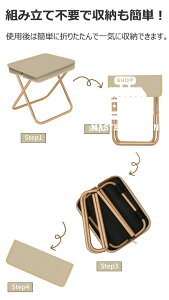 ܂肽݈֎q AEghA ^ѕ֗ RpNg y ܂肽݃`FA |[^u AEghA`FA q ܂ o[xL[  C X  g Lv`FA y 