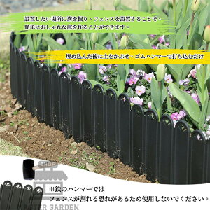 yƎł̍ ǂ߂ǂ߃V[g 15cm 22cm 27cm 1m Ԓd CYhxbh Ԓd  K[fGbW y  ~ Xgbp[ DIY 둢  Ő ƒ؉  Ԏd؂ | K[f