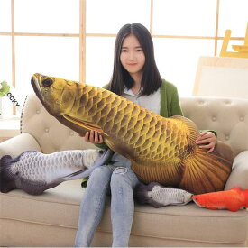 送料無料 120cm ぬいぐるみ 全3カラー 亞洲龍魚 抱き枕 クッション インテリア 動物 子供 おもちゃ 可愛い かわいい アジアアロワナ 長いぬいぐるみ 彼女に ふわふわで癒される 柔らか 心地いい プレゼント ギフト クリスマスプレゼント c-wanou-9954-gg