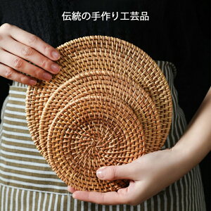 ی^`}bg Eh fM }bg a8/10/13/16/18/20/30/35cm ~` R[X^[   k 􂦂 ϔM  h e[u}bg ҂ ^ H _CjO Lb` 