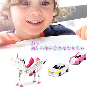   {bg ϐg ~jJ[ HJ[ Ǝԗ {^ό` qp {bg ό`Ԃ̂ Փ jR[    i ̏ ϏՌ m