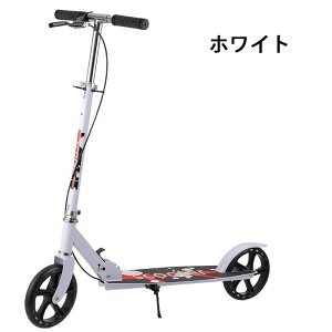 LbN{[h LbNXN[^[ ܂肽ݎ 4iK tbg/nhu[L 8C`^C 莮֎ X^ht q/lp ω׏d150kg ^ѕ֗