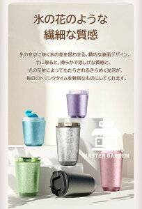 ^u[ ^ ڂȂ  ۉ ۗ Wt^u[ `^ ^fM  R[q[ ۉ}OJbv R[q[^u[  킢 }OJbv 280ML/380ML/480ML ԍڂ