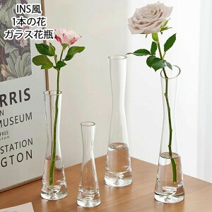 ֑} KX ԕr  Ԋ t[x[X   Ό 15cm 20cm 25cm ͔| Ԃт ~   A k CeA G V 킢  Vv rO Q 