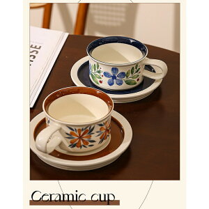 }OJbvv[g  ԕ  Rbv 270ml Jbv }O \[T[ Zbg mH R[q[ Rbv g Jbv Xg k H M g aH i` g  