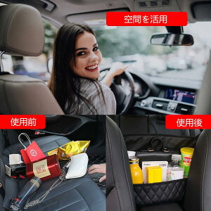 ԓ[  obO ԗp[ |Pbg V[gobN[ ԓ[ Joz_[ e [   Xy[X p ^]  ȃXy[X h PU U[  @\ 傫