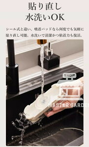 Lb`hC OpR[i[炸  { OpR[i[ ܂ S~ Lb`hC ؂lbg 50t lbg z_[ VN bN Lb` 炸  