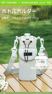 Jo[ ybg{gz_[ {gz_[ X}z [t Jo[ X}z|[` V_[ z_[ P[X Xgbv ^u[ ߉\ 3way ΂ߊ| |