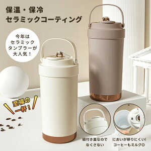 ^u[ Z~bNR[fBO ۉ ۗ ^fM Xg[t 3way L VR i iTj