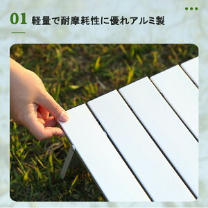 A~[e[u ܂肽ݎ [ܕt y A~e[u Vo[ AEghAe[u ܂肽݃e[u [ e[u ~je[u [e[u ܂肽 y AEg