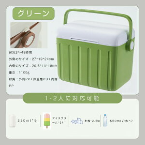 N[[{bNX ^ 6L   Lv AEghA X|[c ۗobO ۗ Lvpi W[ C BBQ ނ  h ^ ݕ ԍ vX`bN Ԍ ^ y