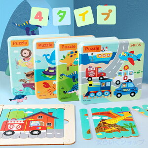 pY mߋ m炨 ςݖ ǂ̂ j a NX}X v[g 1 2 3 4 5 6Βj̎q̎qv[g lC  v[gEbhpY q