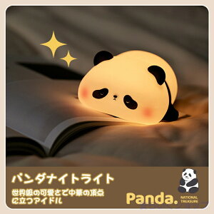 p_ iCgCg ԐڏƖ  CeA xbhTChv q  g ڂɗD 킢 ͋C  VR v[g