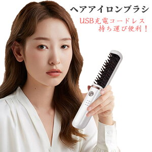 wAACuV wAAC uV R[hXq[guV }CiXCI USB[d R[hXwAAC Xg[guV wAAC Xg[g y