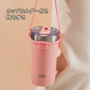 TYESO ^u[  ۉ ۗ ӂt^u[550-710ml XeX e ڂȂWt  [  gx^u[ Xg[tȂ ۉۗ