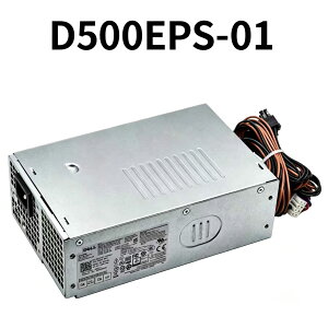 �y�V�i �����������zDELL D500EPS-01 500W �d�����j�b�g 4+4pin CPU�d�� 8�s���O���{�Ή� Optiplex3000MT Inspiron3020 3910 Vostro3020T 3030 3910