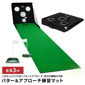 p^[Av[`K}bg 3m 2way ^щ\ȃStKZbg p^[}bg St}bg Av[` }bg Jbvt oh~lbg Stpi pbg K ܂肽ݎ 