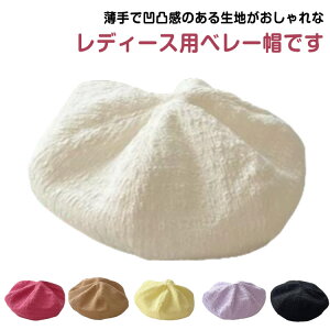  ėp Xq  p  T}[x[ TCY n   JWA fB[X x[X t   Vv 킢   V