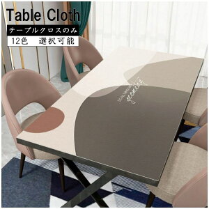 e[uNX pun k e[u}bg e[uJo[̂  F 12FI\ ` ͗lւ PU ȒP Vv CeA  ƒp LC e[u}bg H