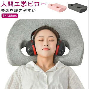 ŃT|[g ɂȂ Cz [tH[ z ɂ₳ ܂ zŕی얍 ᔽ ܂ zň