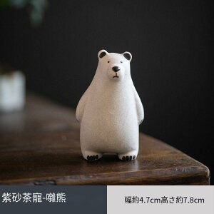  VN} u    ybg IuWF N H|i |  a  Ղ̏̒u u ^   CeA G 킢