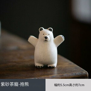  VN} u    ybg IuWF N H|i |  a  Ղ̏̒u u ^   CeA G 킢