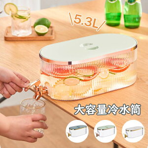 ␅ ϔM ϗ sb`[ u 5.3bg |bg |bg ֌t 5.3L 􂢂₷ {g hN{g ① e  L   Lb`pi ␅|