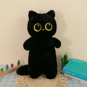 �L �ʂ������ ������ ���킢�� ������ ���Q�� �\�t�@�[�N�b�V���� �q���p�� ���� �ʂ������ �傫�� �ʂ������ ������ (�S����60cm, 75cm)