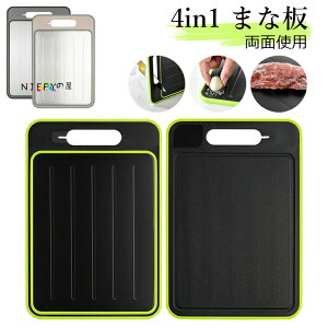 4in1 ܂Ȕ }𓀃v[g ʎg 𓀃v[g } A~ R𓀃v[g ʋ}𓀂܂Ȕ CN  Xe[L̉𓀎M 𓀂܂Ȕ ϔM ~ Lb`p