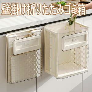 Lb`̐܂肽݃S~ Ǌ|S~ ܂肽ݎ e S~ 10l ɔ a ʏ @\ ȃXy[X  VN̔Ɋ| Lb`̐ۂ  [ObY 