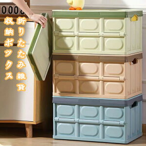 eʉƒGݎ[{bNXubN{bNX܂肽ݎ[{bNXԂ̃vX`bNO[{bNX 